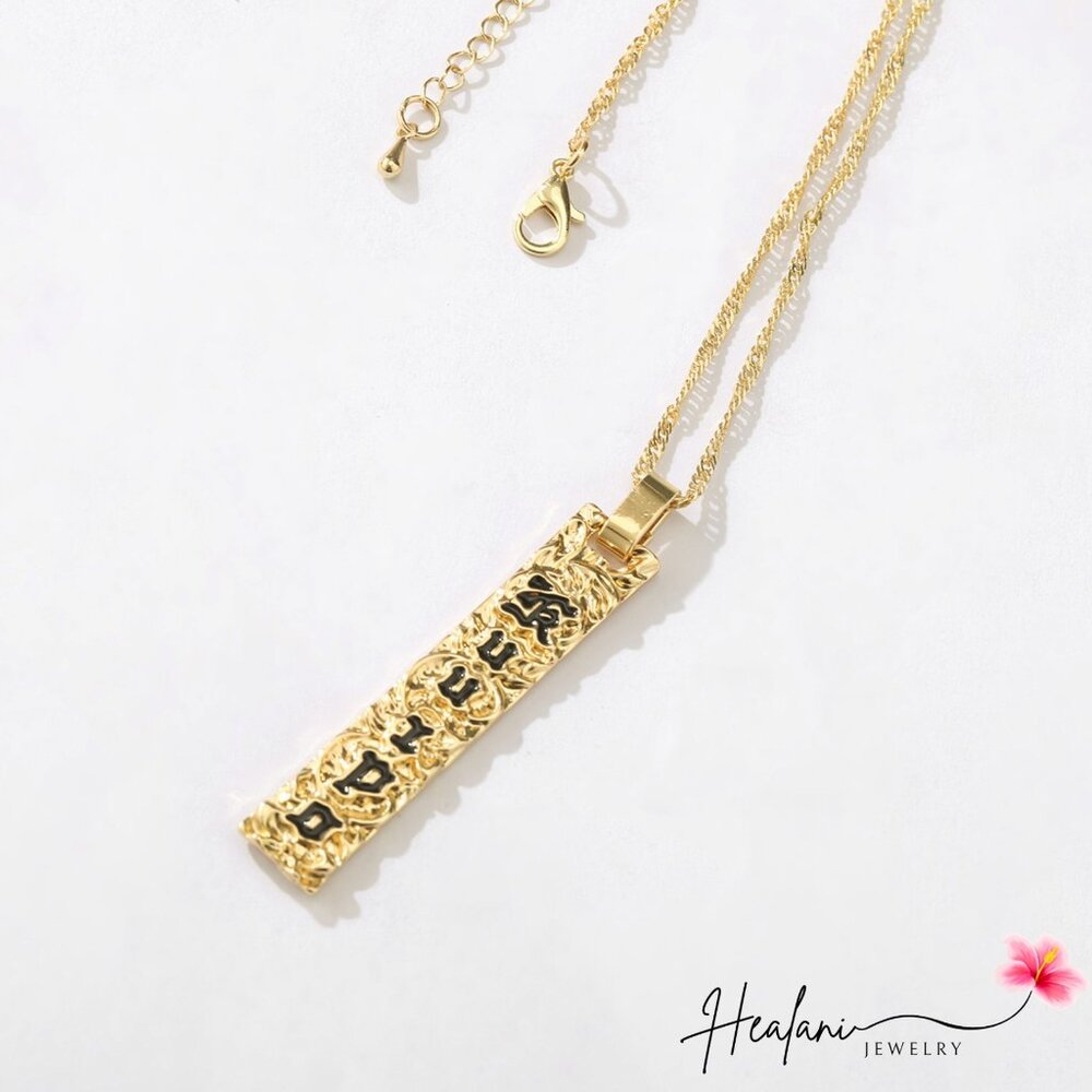 Kuuipo Hawaiian Heirloom Vertical Pendant Necklace